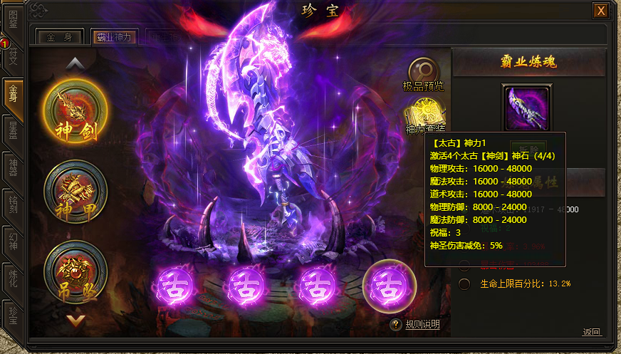 178281768019771.png image.png