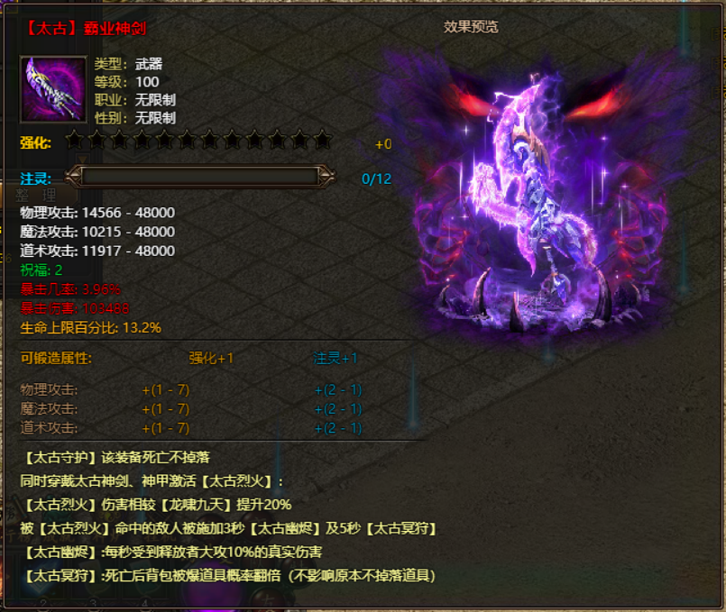 178281780798419.png image.png