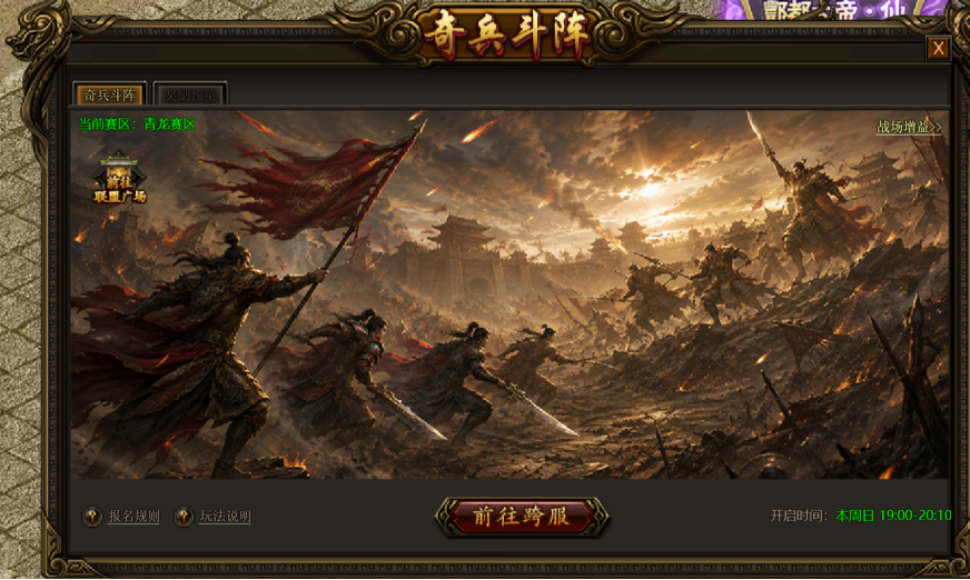 179014981147404.png image.png